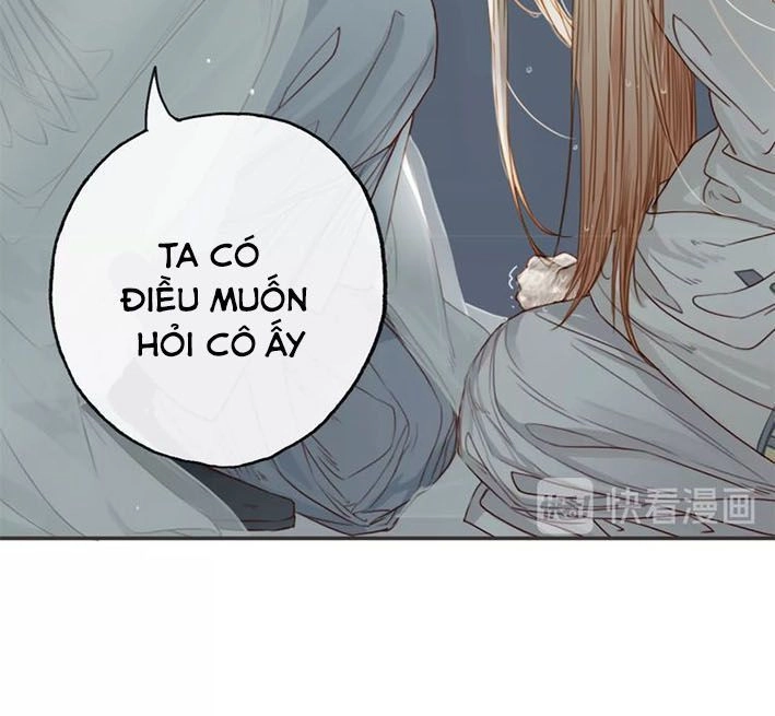 Túc Dạ Trường Ca Chapter 7 - 43