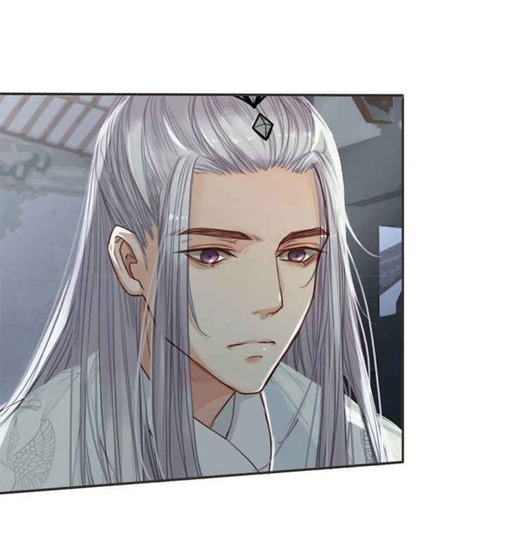 Túc Dạ Trường Ca Chapter 8 - 5