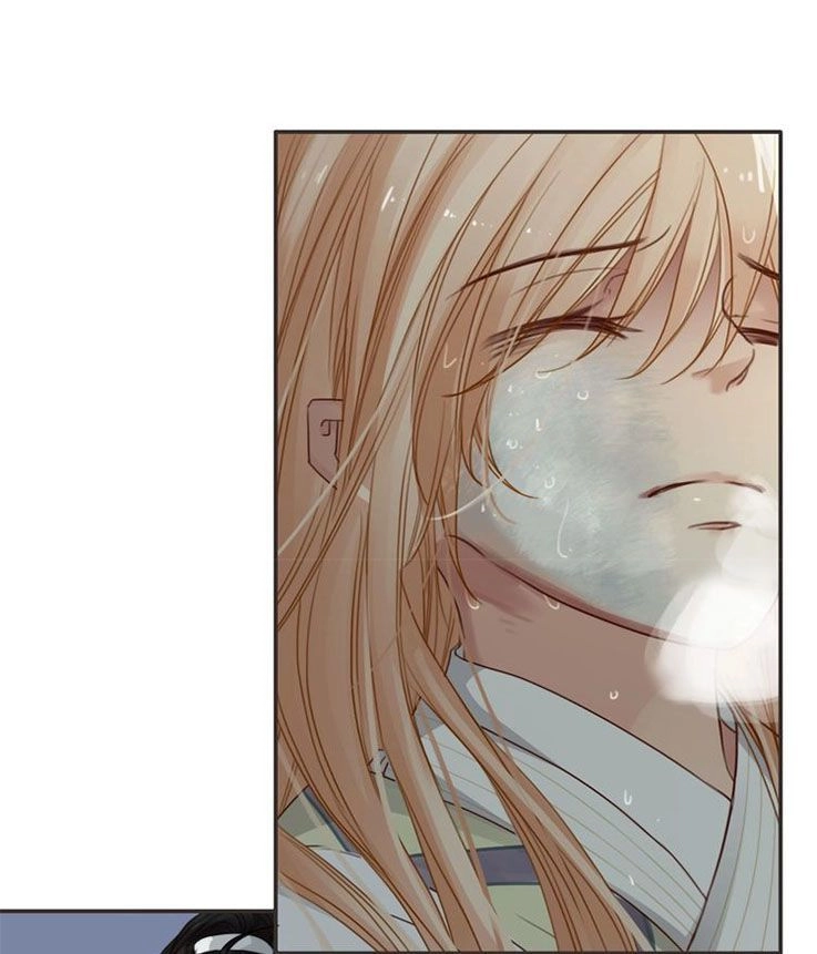 Túc Dạ Trường Ca Chapter 8 - 15