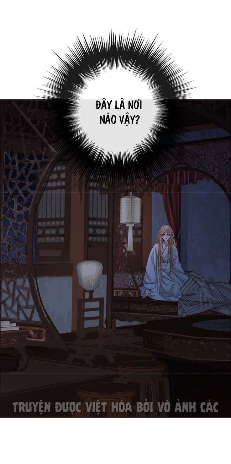 Túc Dạ Trường Ca Chapter 8 - 27