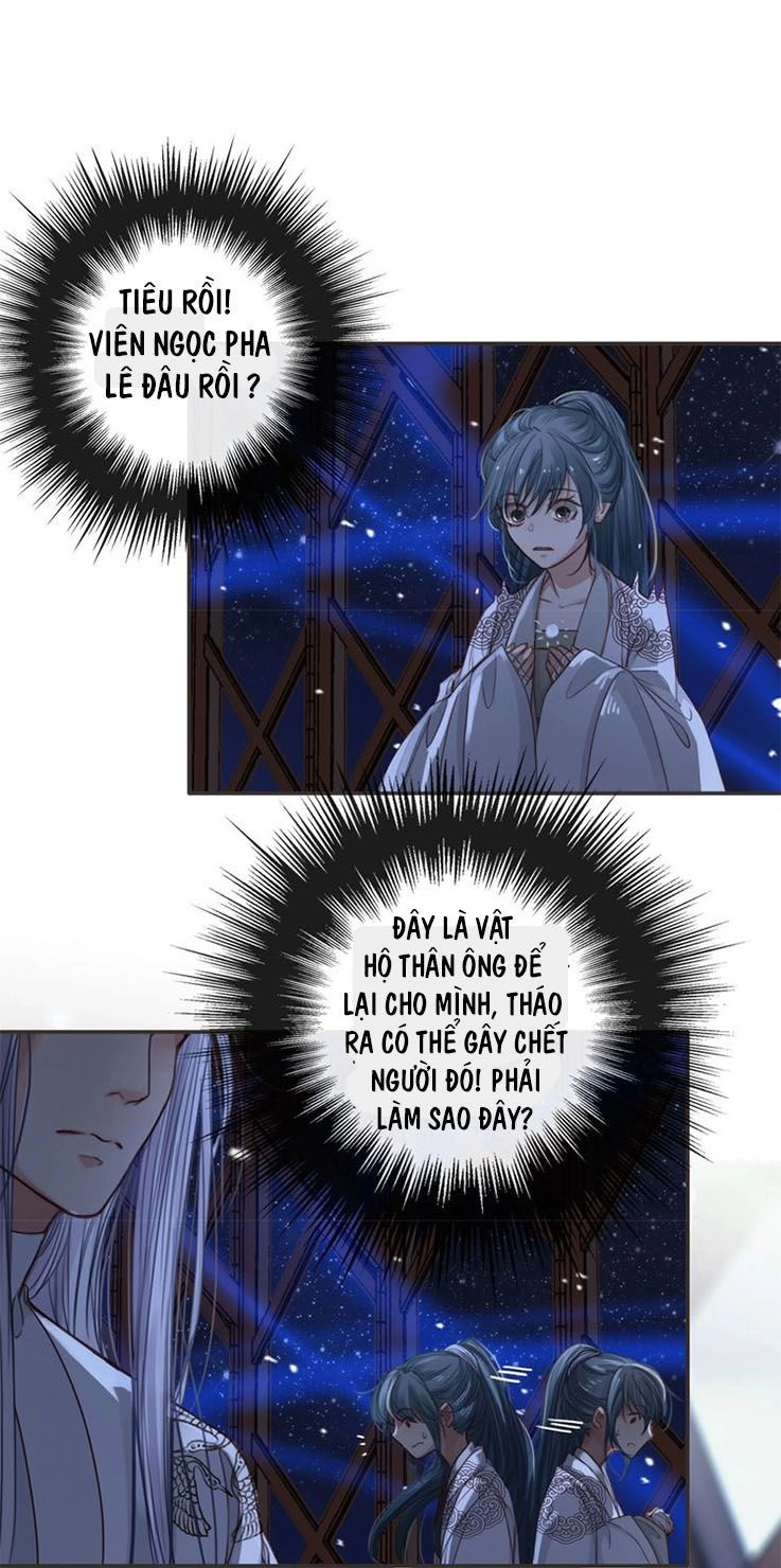 Túc Dạ Trường Ca Chapter 8 - 55