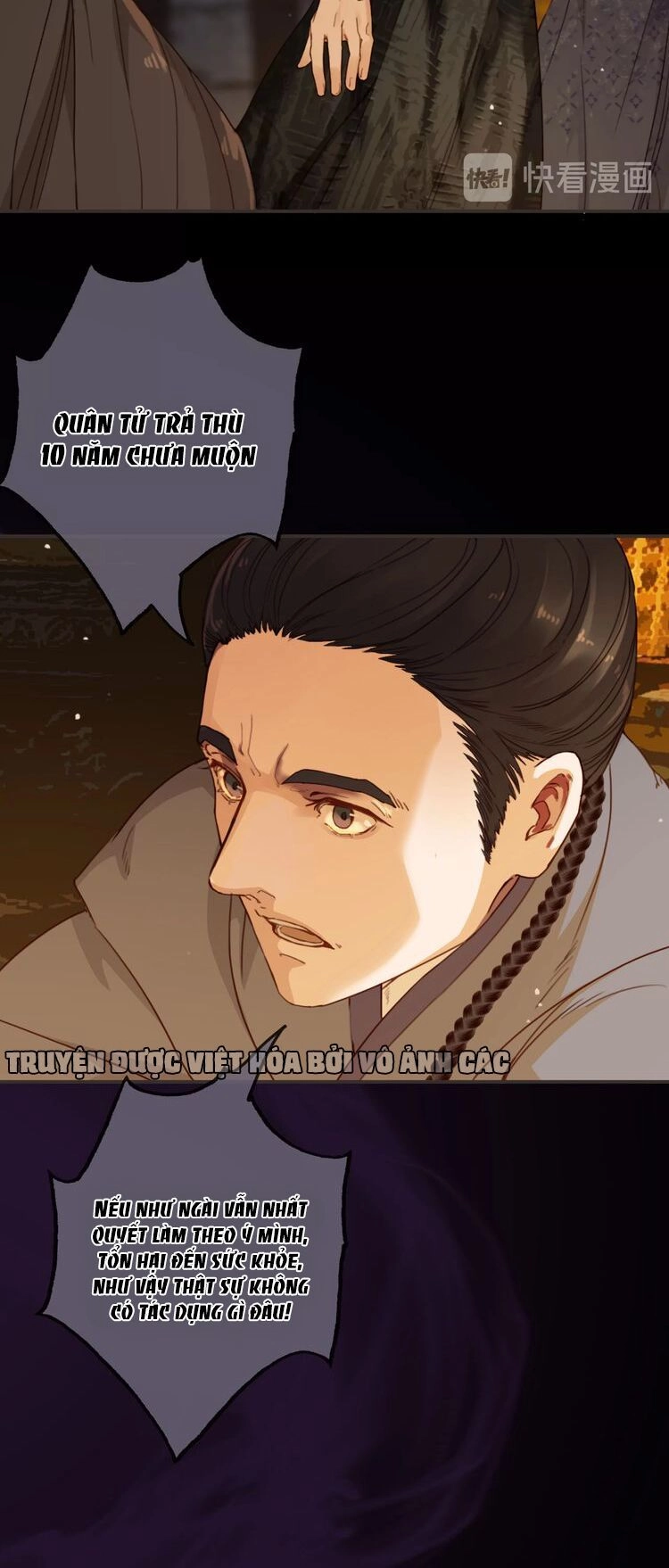 Túc Dạ Trường Ca Chapter 10 - 32