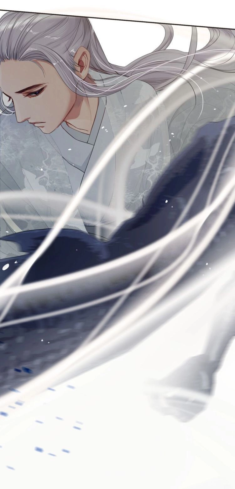 Túc Dạ Trường Ca Chapter 11 - 17