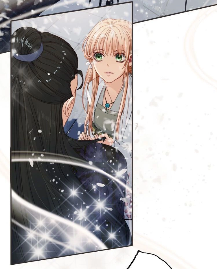 Túc Dạ Trường Ca Chapter 11 - 25