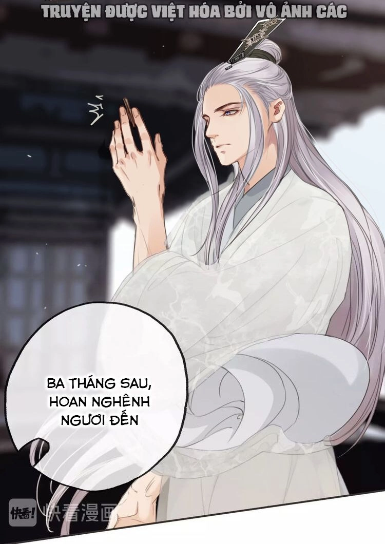 Túc Dạ Trường Ca Chapter 11 - 44