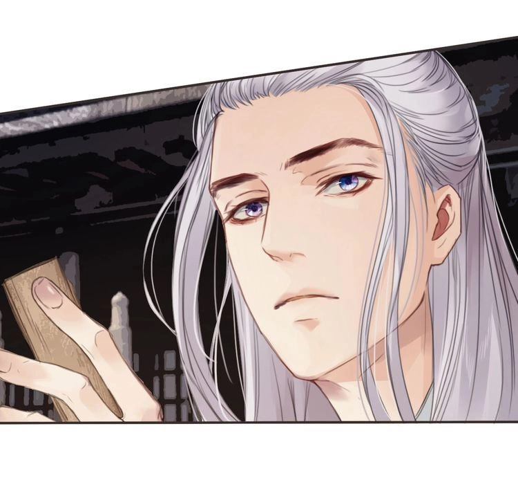 Túc Dạ Trường Ca Chapter 11 - 46