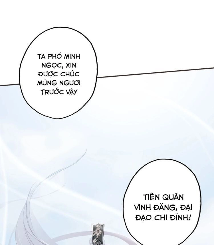 Túc Dạ Trường Ca Chapter 11 - 51
