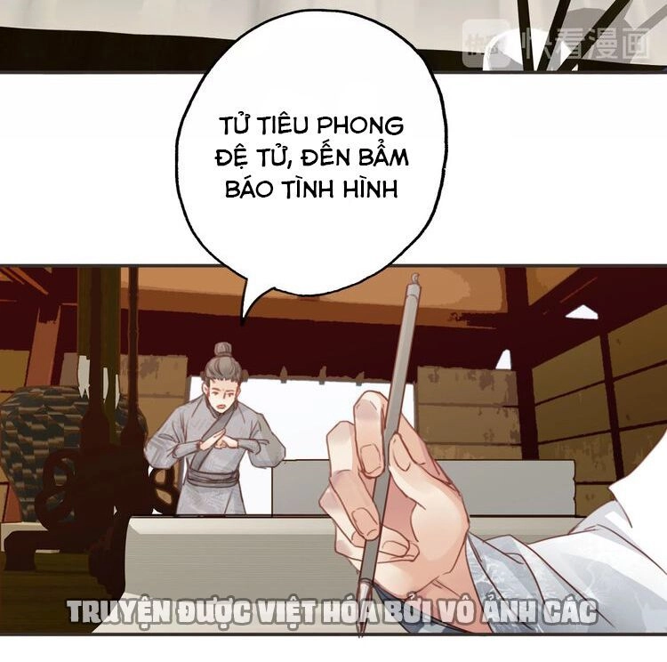 Túc Dạ Trường Ca Chapter 11 - 56