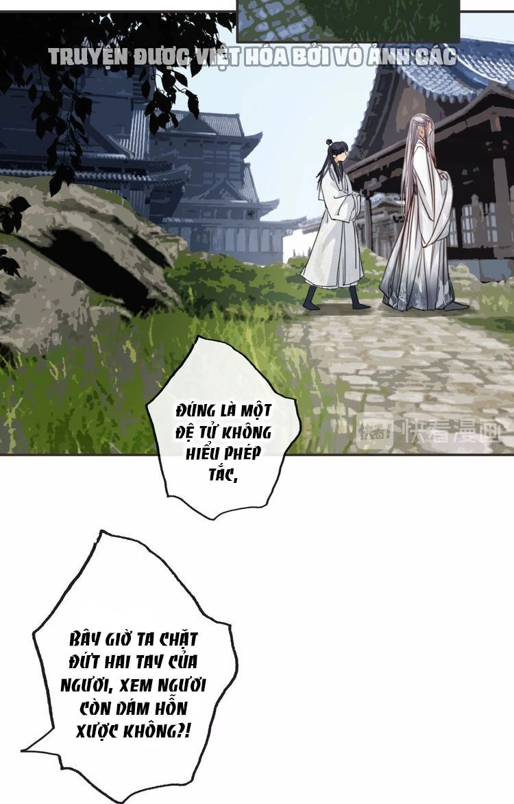 Túc Dạ Trường Ca Chapter 11 - 70