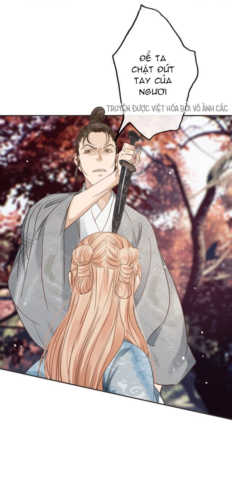 Túc Dạ Trường Ca Chapter 12 - 2