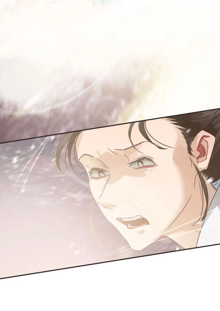 Túc Dạ Trường Ca Chapter 12 - 7