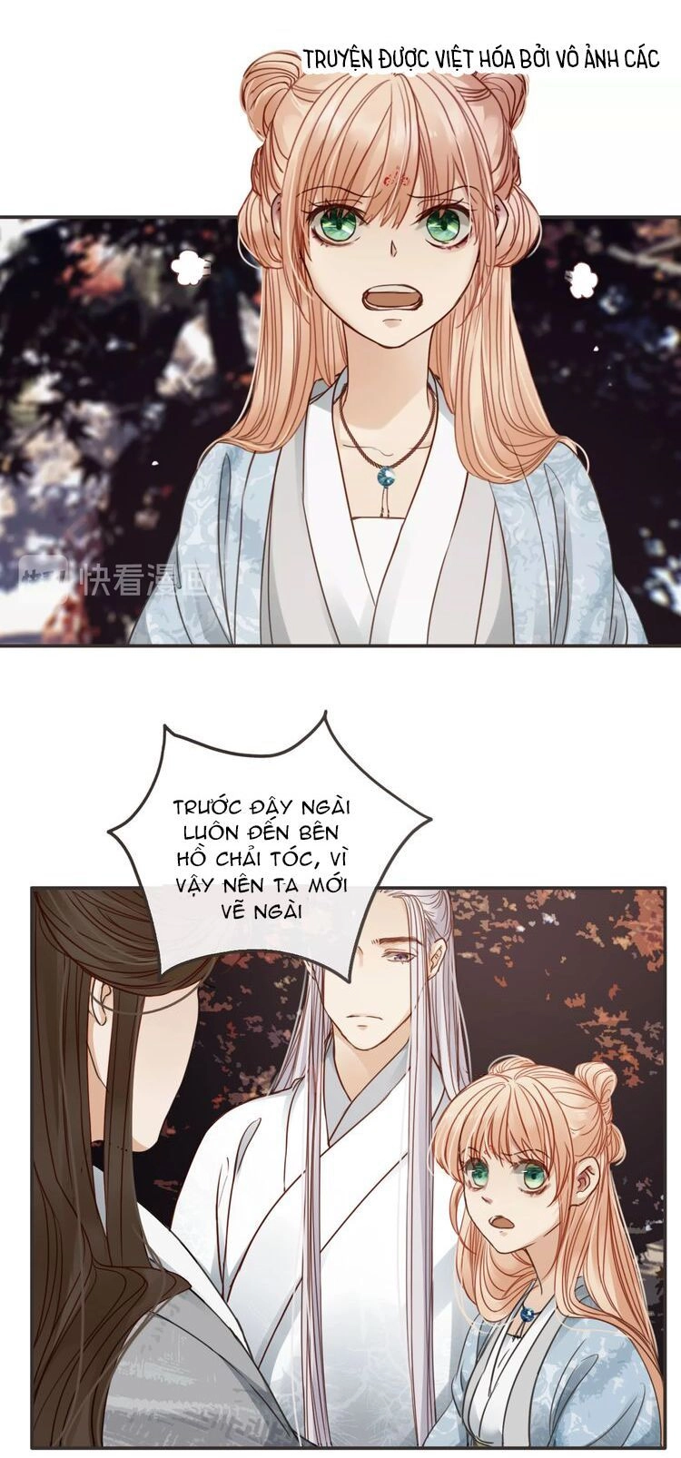 Túc Dạ Trường Ca Chapter 12 - 21