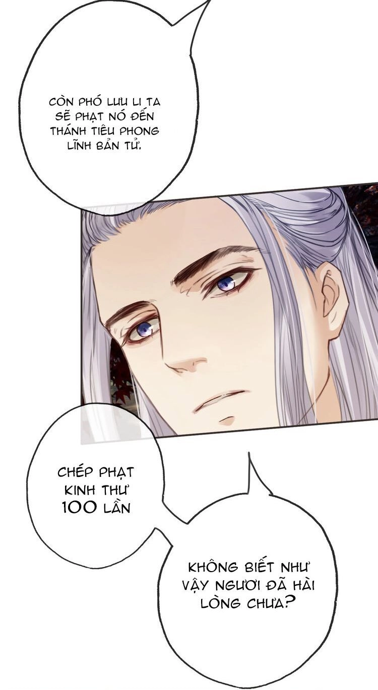 Túc Dạ Trường Ca Chapter 12 - 25