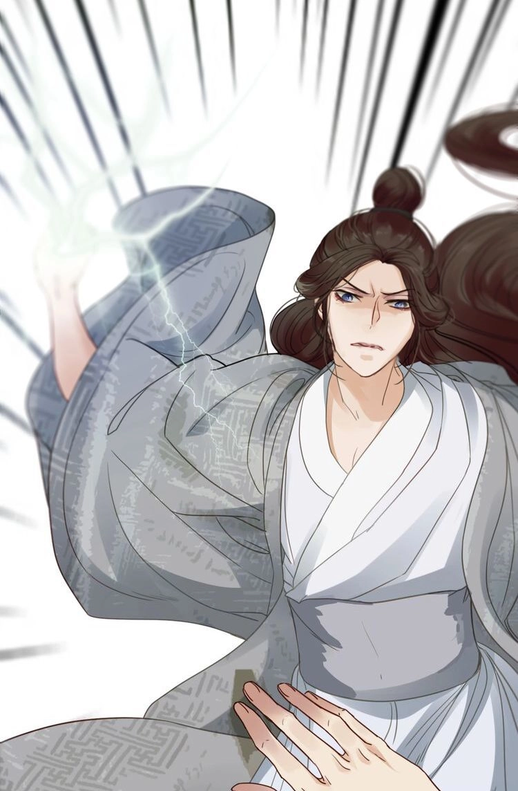 Túc Dạ Trường Ca Chapter 12 - 30