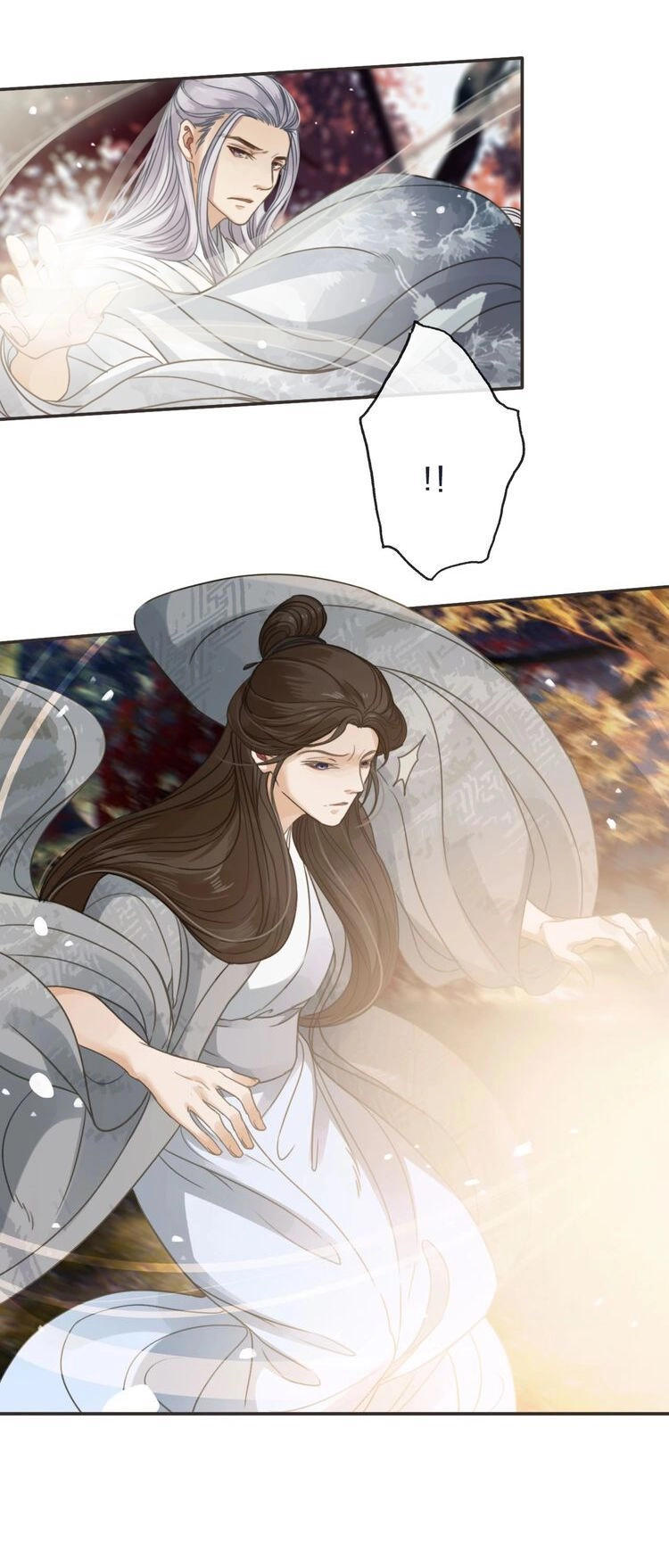 Túc Dạ Trường Ca Chapter 12 - 33