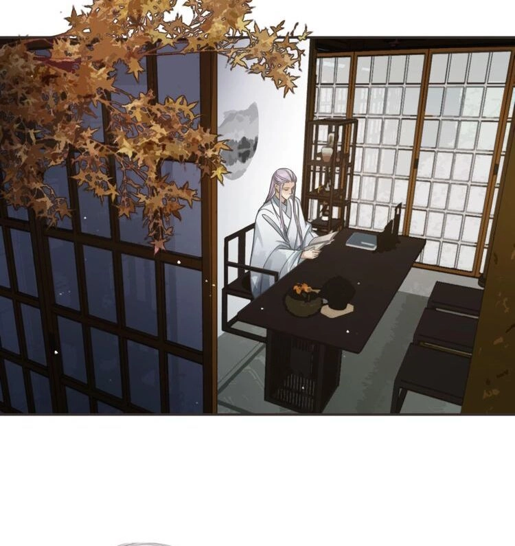 Túc Dạ Trường Ca Chapter 12 - 37