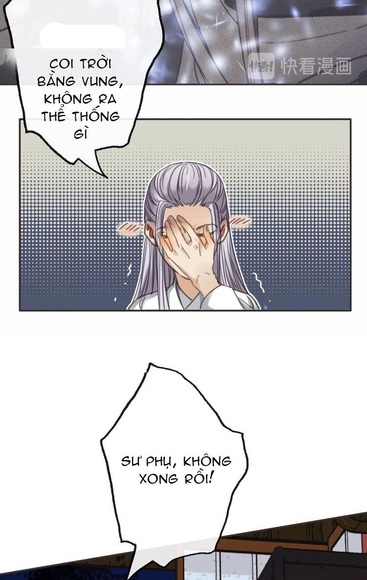 Túc Dạ Trường Ca Chapter 12 - 46