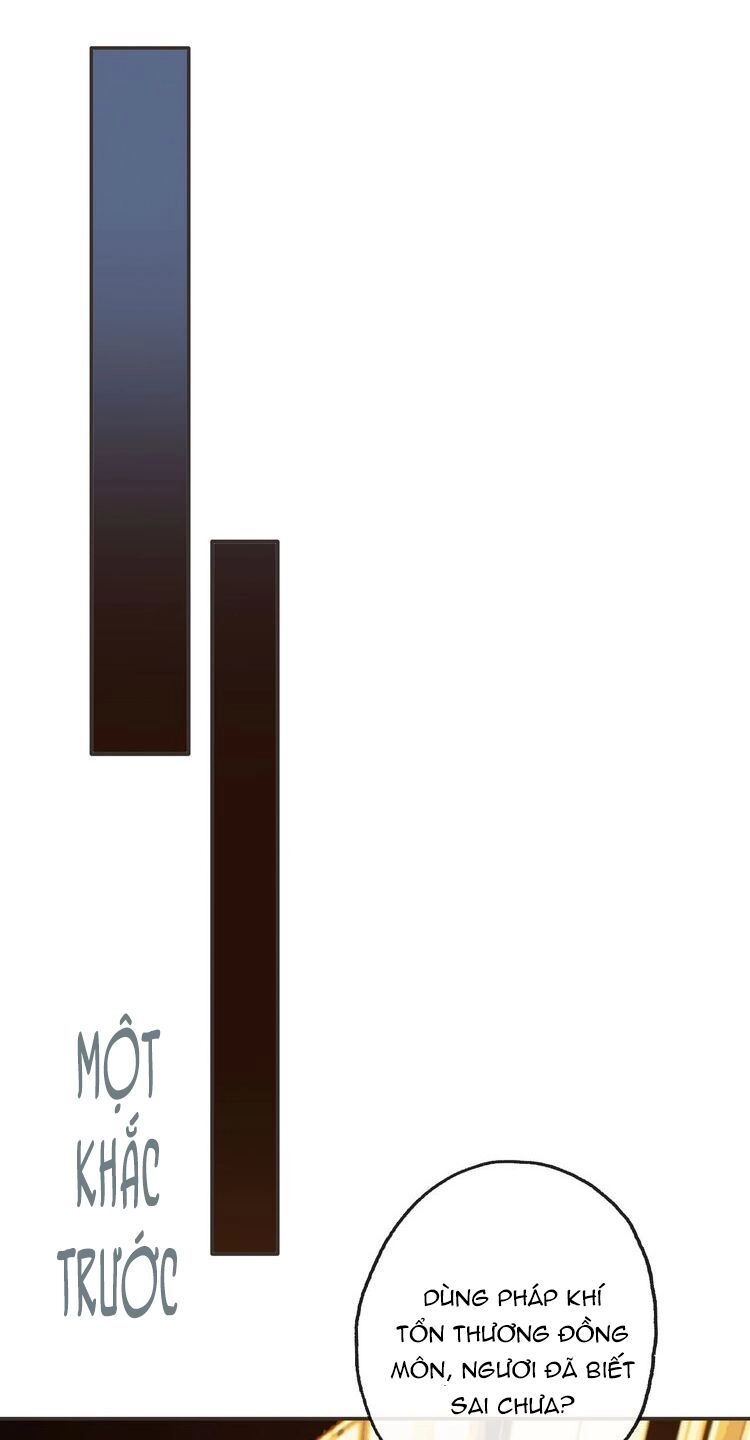 Túc Dạ Trường Ca Chapter 13 - 7