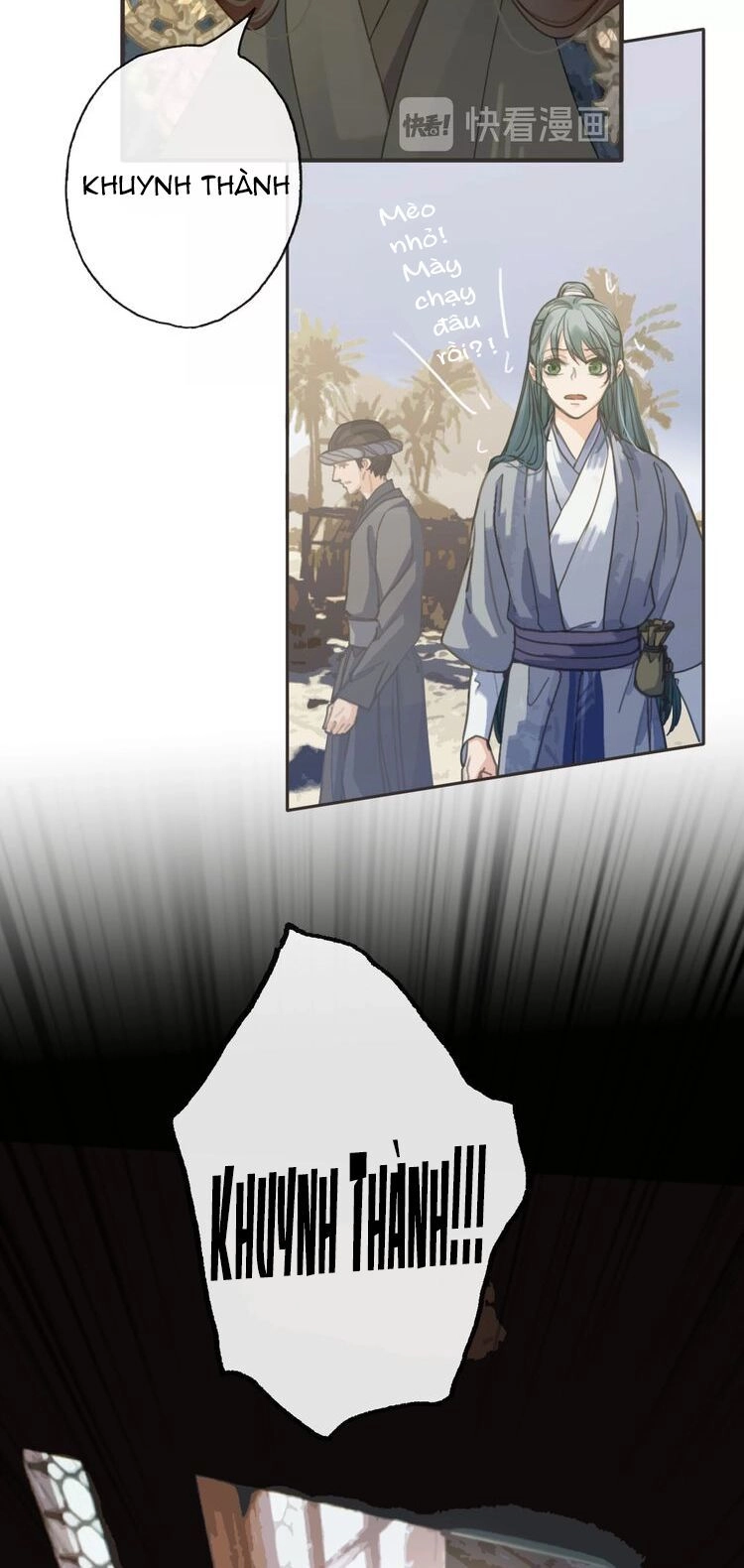 Túc Dạ Trường Ca Chapter 14 - 49