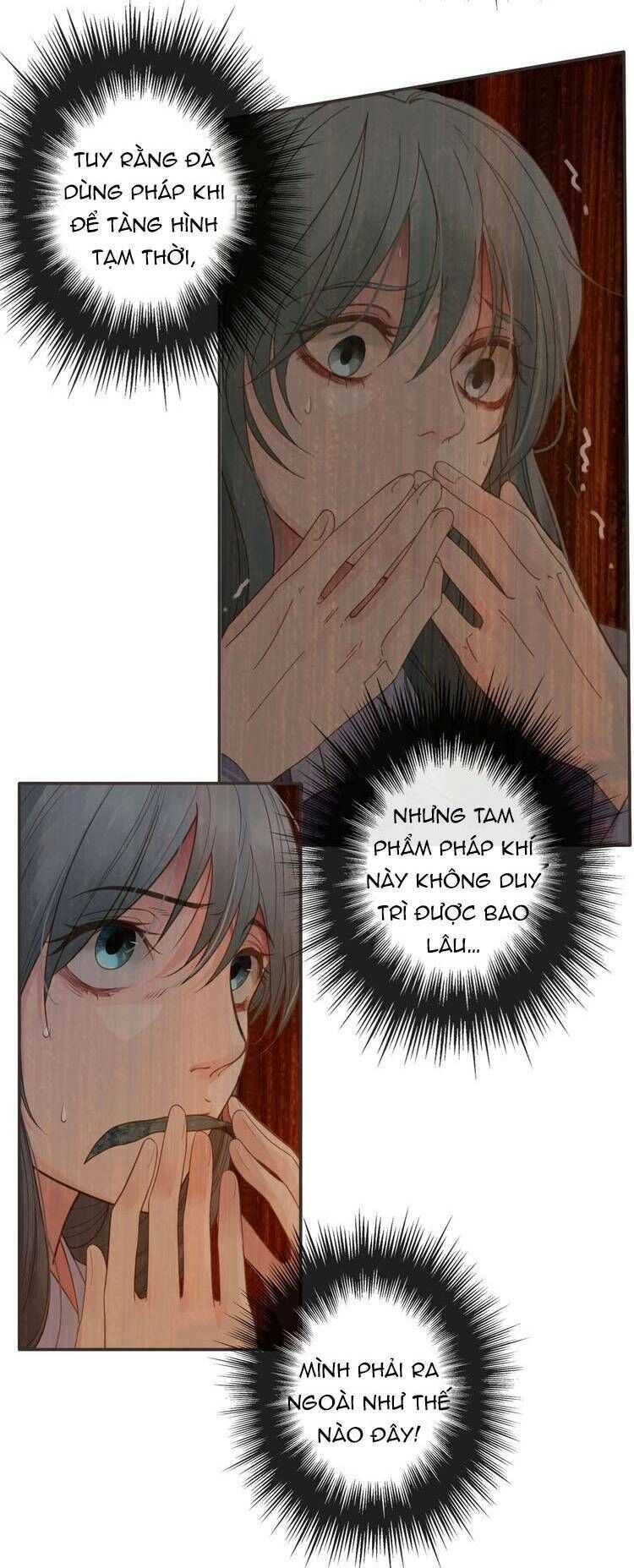 Túc Dạ Trường Ca Chapter 16 - 3