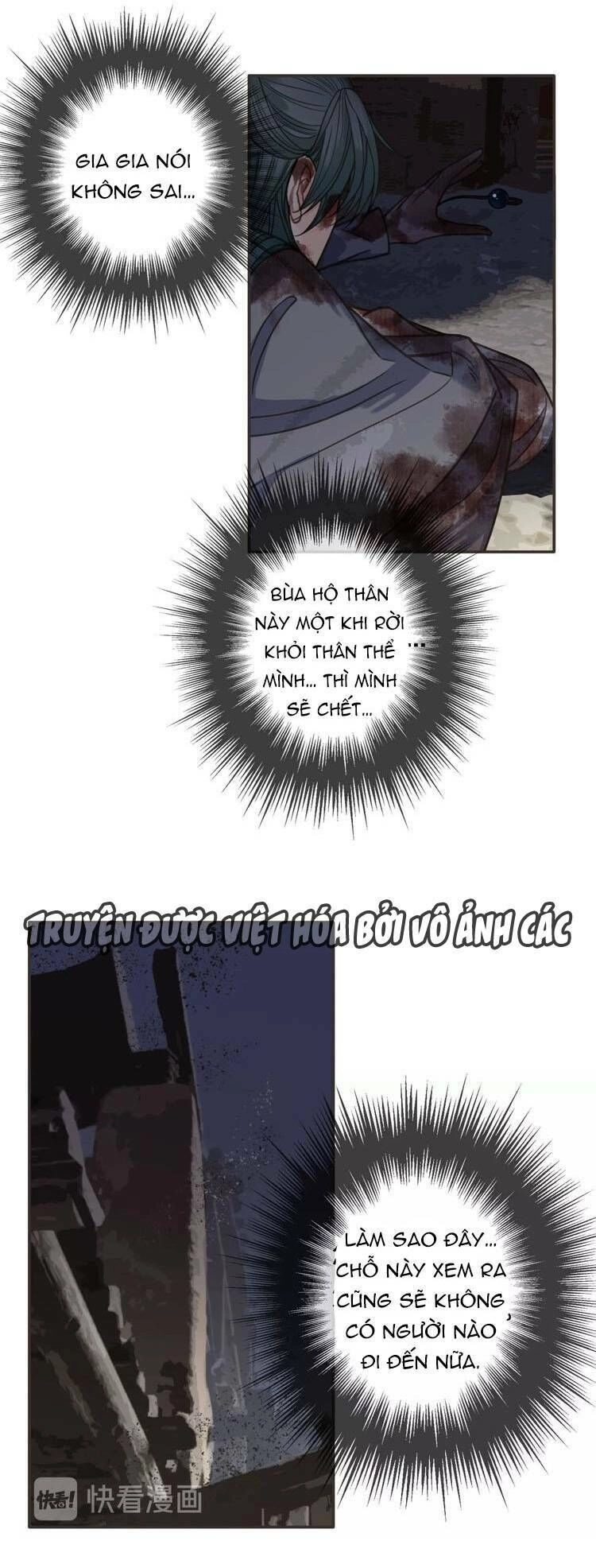 Túc Dạ Trường Ca Chapter 16 - 42