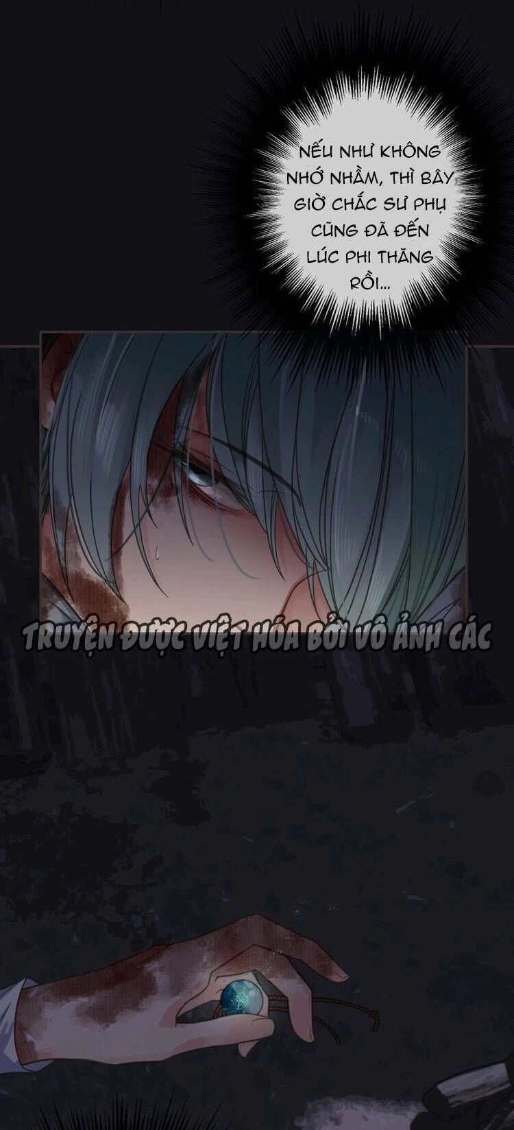 Túc Dạ Trường Ca Chapter 16 - 47