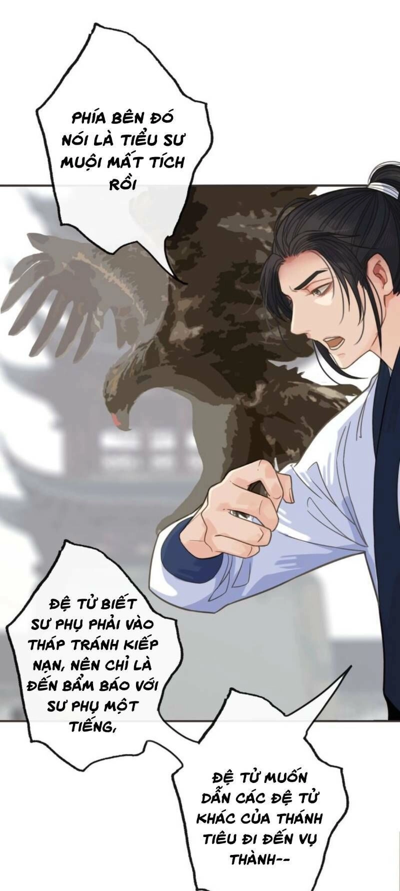 Túc Dạ Trường Ca Chapter 17 - 17