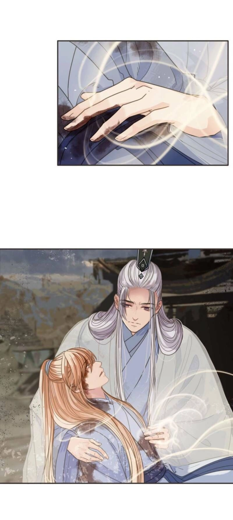 Túc Dạ Trường Ca Chapter 17 - 46