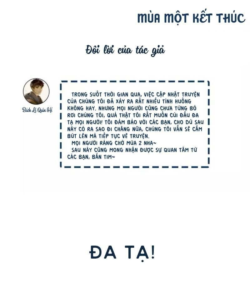 Túc Dạ Trường Ca Chapter 17 - 53