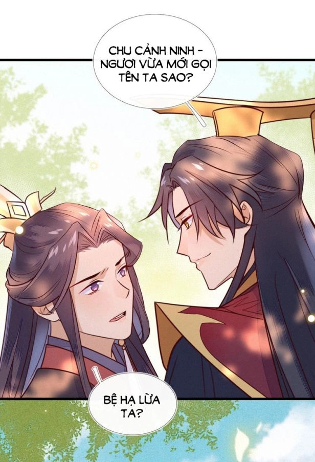 Thừa Tướng, Trẫm Biết Sai Rồi! Chapter 2 - 6