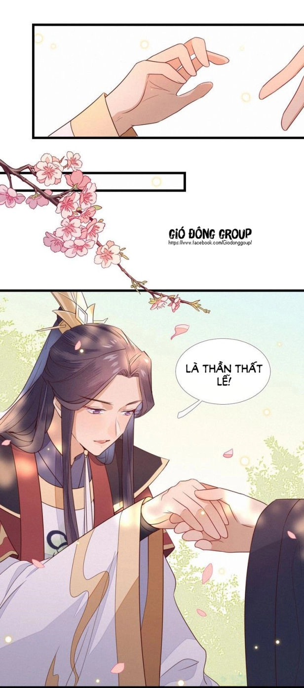 Thừa Tướng, Trẫm Biết Sai Rồi! Chapter 2 - 11