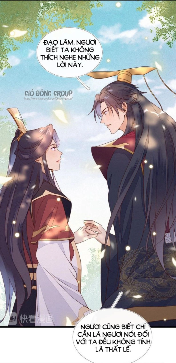 Thừa Tướng, Trẫm Biết Sai Rồi! Chapter 2 - 12