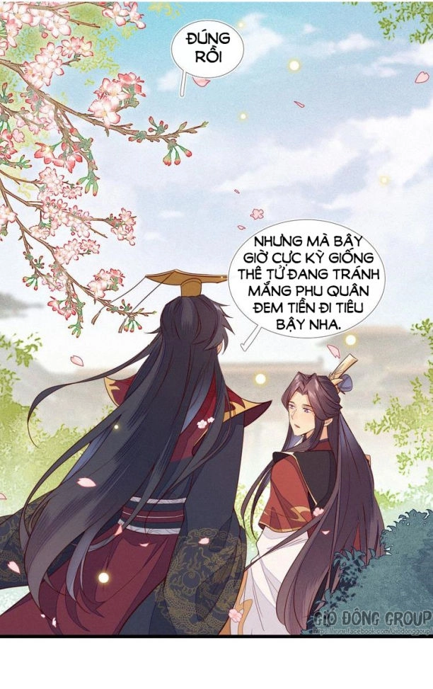 Thừa Tướng, Trẫm Biết Sai Rồi! Chapter 2 - 15