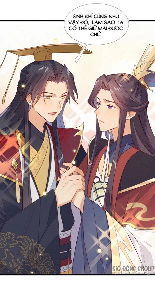 Thừa Tướng, Trẫm Biết Sai Rồi! Chapter 2 - 16