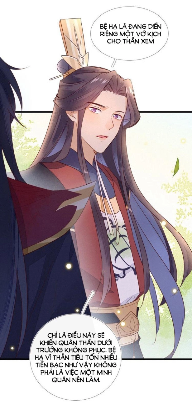 Thừa Tướng, Trẫm Biết Sai Rồi! Chapter 2 - 18