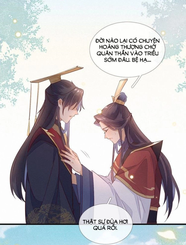 Thừa Tướng, Trẫm Biết Sai Rồi! Chapter 2 - 24
