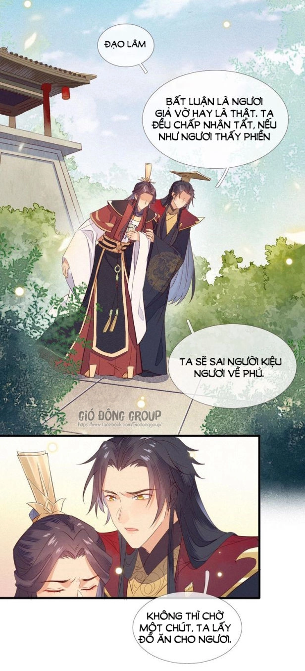 Thừa Tướng, Trẫm Biết Sai Rồi! Chapter 2 - 25