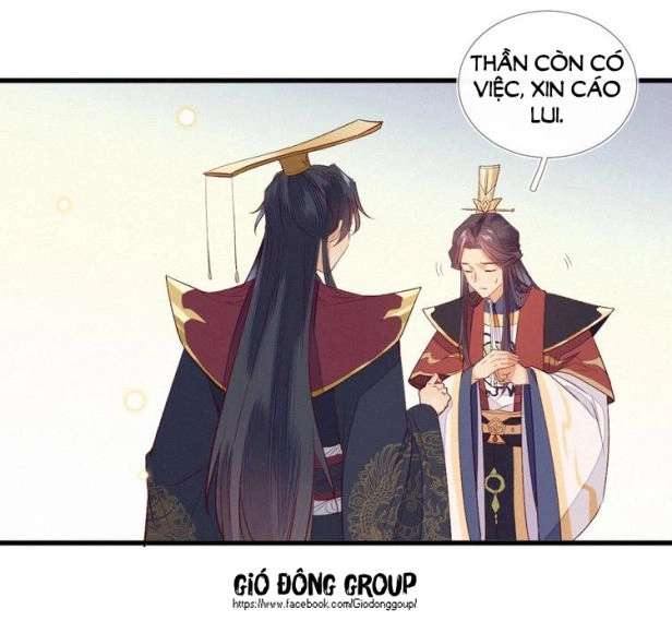 Thừa Tướng, Trẫm Biết Sai Rồi! Chapter 2 - 27