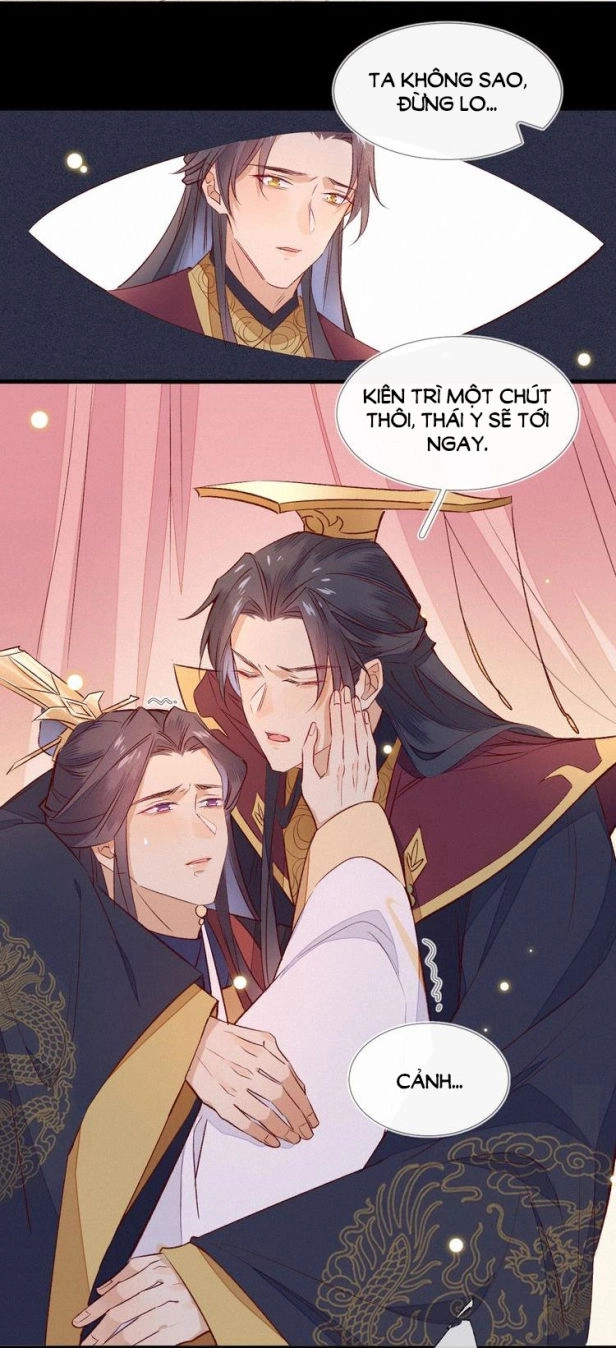 Thừa Tướng, Trẫm Biết Sai Rồi! Chapter 2 - 32