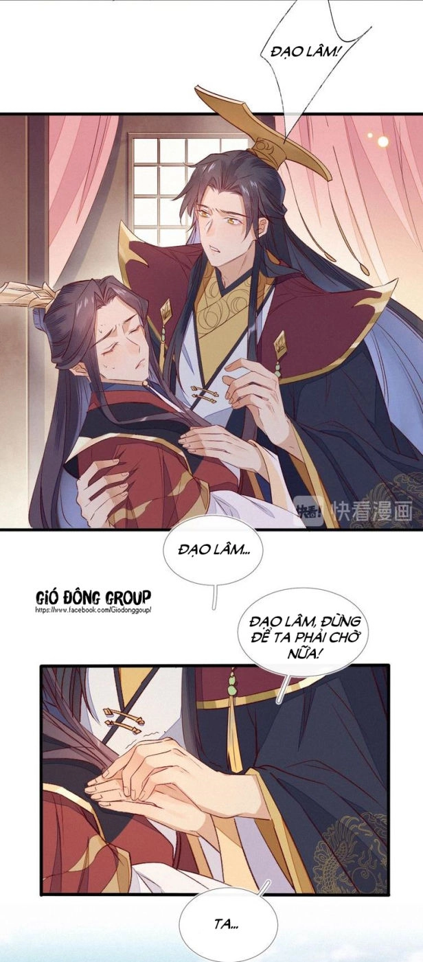 Thừa Tướng, Trẫm Biết Sai Rồi! Chapter 2 - 33