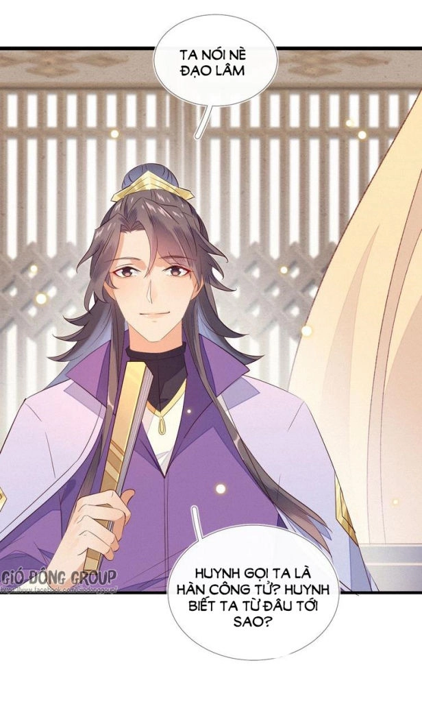 Thừa Tướng, Trẫm Biết Sai Rồi! Chapter 2 - 39