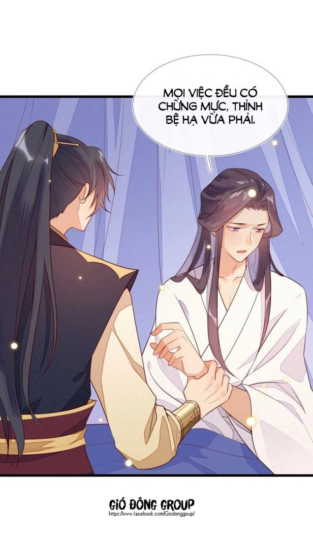 Thừa Tướng, Trẫm Biết Sai Rồi! Chapter 3 - 11