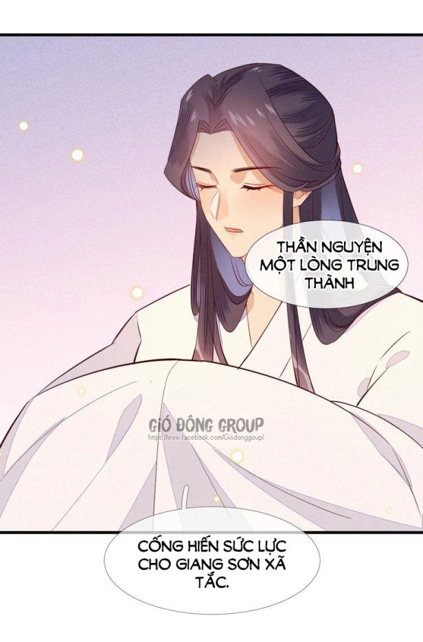 Thừa Tướng, Trẫm Biết Sai Rồi! Chapter 3 - 16