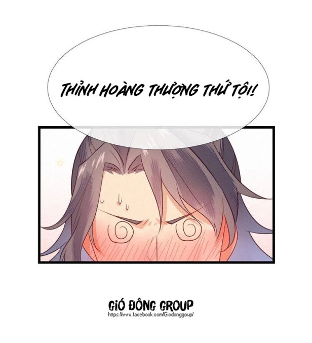 Thừa Tướng, Trẫm Biết Sai Rồi! Chapter 3 - 20