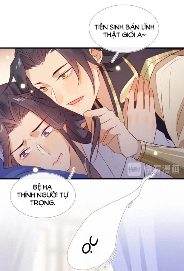 Thừa Tướng, Trẫm Biết Sai Rồi! Chapter 3 - 26