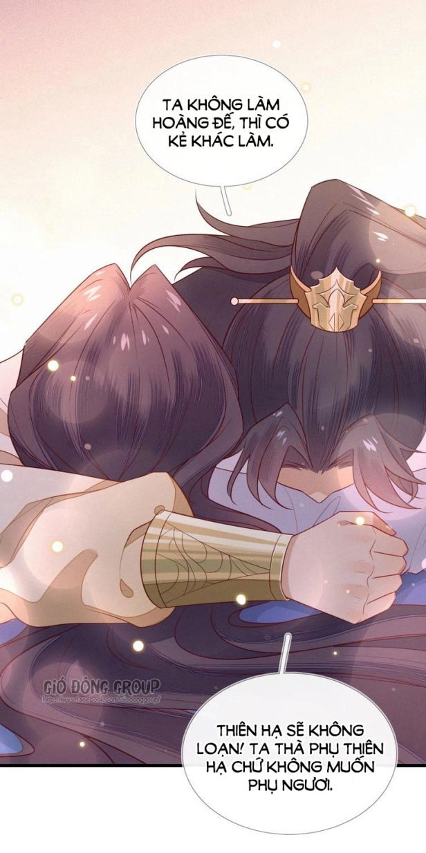 Thừa Tướng, Trẫm Biết Sai Rồi! Chapter 3 - 43