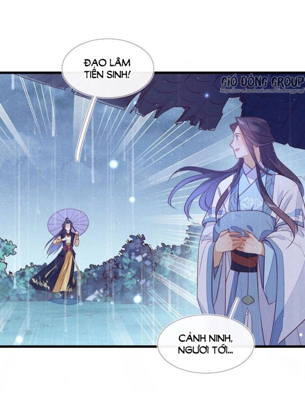 Thừa Tướng, Trẫm Biết Sai Rồi! Chapter 4 - 5