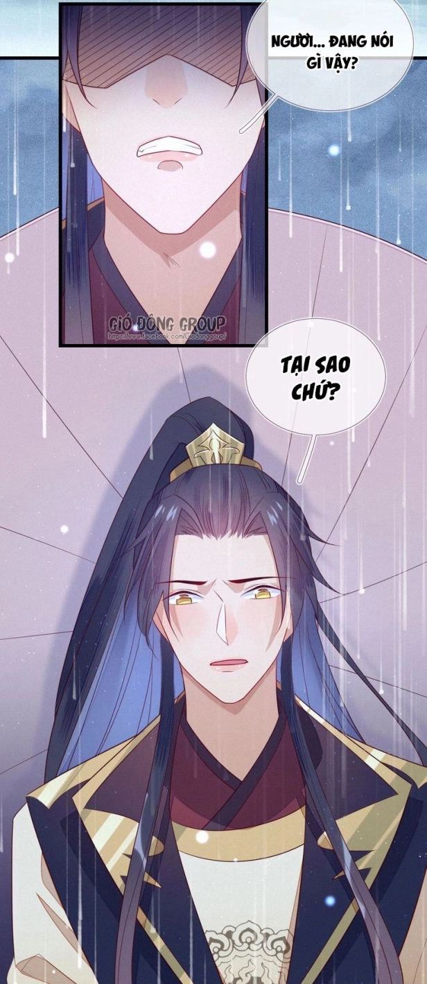 Thừa Tướng, Trẫm Biết Sai Rồi! Chapter 4 - 12