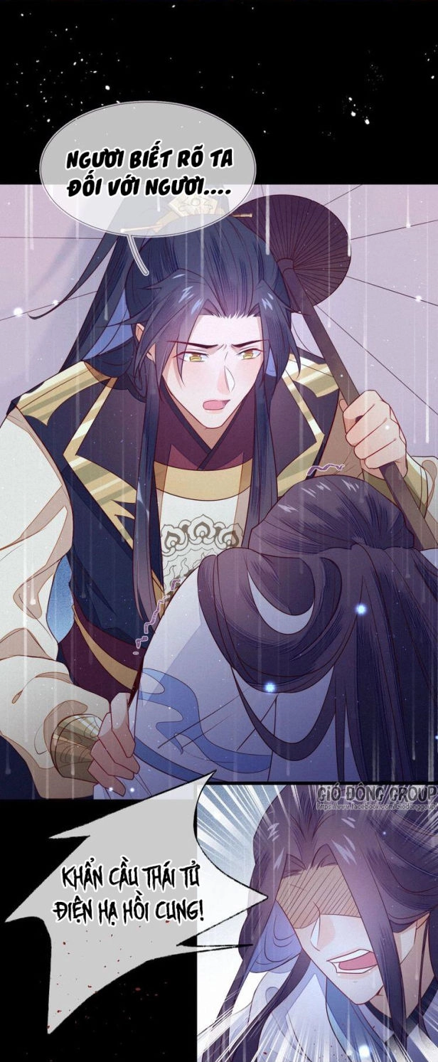 Thừa Tướng, Trẫm Biết Sai Rồi! Chapter 4 - 13