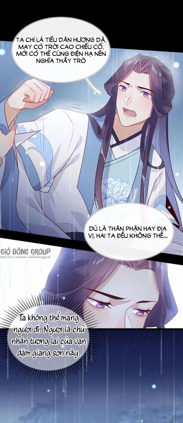 Thừa Tướng, Trẫm Biết Sai Rồi! Chapter 4 - 15